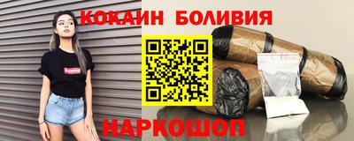 мет Белорецк