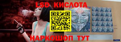 мет Белорецк