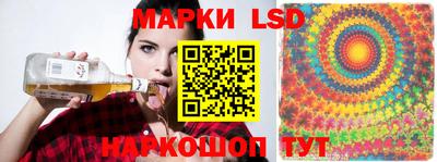 кокаин Белореченск