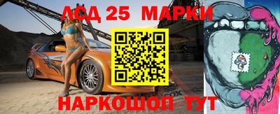 мет Белорецк
