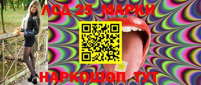 мет Белорецк