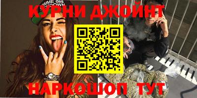 мет Белорецк