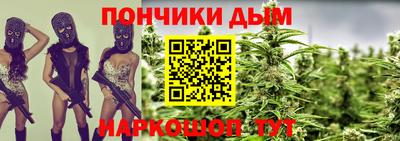 кокаин Белореченск