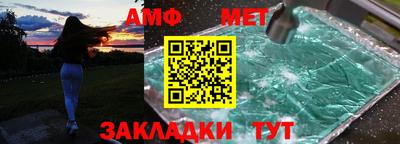 кокаин Белореченск