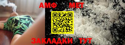 кокаин Белореченск