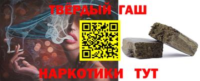 мет Белорецк