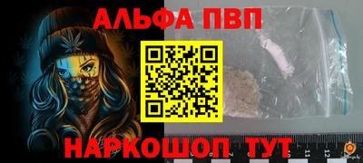 мет Белорецк